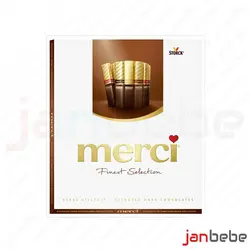 خرید، مشخصات و قیمت شکلات مرسی ۲۵۰ گرمی ✔️ janbebe