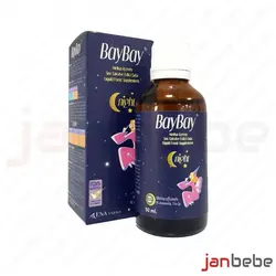 خرید، مشخصات و قیمت قطره خواب کودک بای بای Bay Bay Night ✔️ janbebe