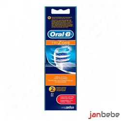 خرید، مشخصات و قیمت سری مسواک برقی اورال-بی TriZone ✔️ janbebe