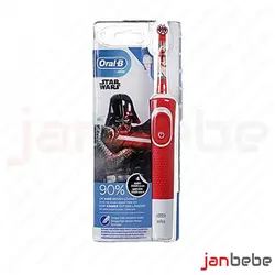 خرید، مشخصات و قیمت مسواک برقی اورال بی استار وارز (star wars) مدل D100