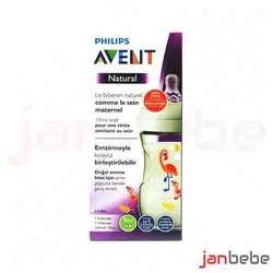 شیشه شیر نچرال اونت AVENT (260 میلی)