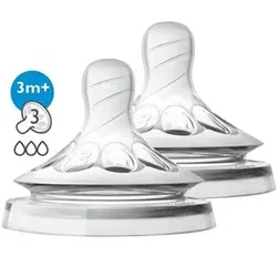 خرید، مشخصات سرشیشه اونت مدل SCF043/27 بسته 2 عددی ✔️