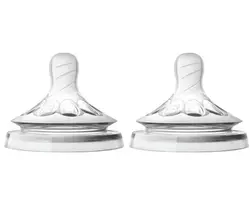 خرید، مشخصات سرشیشه اونت مدل SCF043/27 بسته 2 عددی ✔️