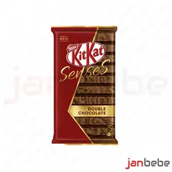 خرید، مشخصات و قیمت شکلات تخته ای دبل چاکلت کیت کت Kit Kat ✔️ janbebe