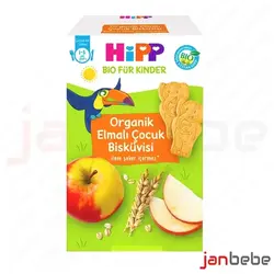 بیسکویت کودک هیپ Hipp ارگانیک با طعم سیب