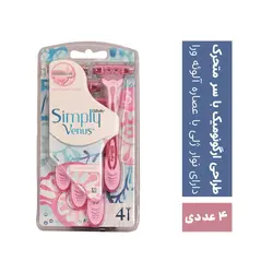 خرید، مشخصات و قیمت خودتراش زنانه ژیلت مدل simply venus بسته ۴ عددی ✔️ janbebe