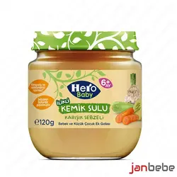 پوره هیرو بی بی سوپ سیب زمینی،هویج،عصاره قلم