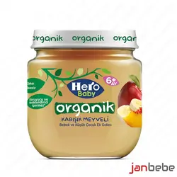 پوره ارگانیگ هیرو بی بی مخلوط میوه ها