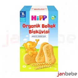 بیسکویت کودک ارگانیک هیپ Hipp