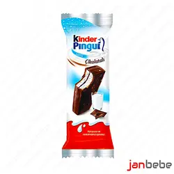 کیک با مغز شیری شکلاتی کیندر