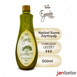 روغن زیتون طبیعی یودوم 500 میلی