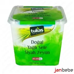زیتون سیاه صبحانه توکاس 900 گرم