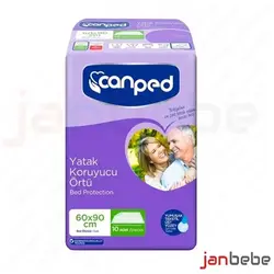 زیرانداز بزرگسال جان پد عمده