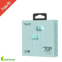 هدفون سیمی هویت / مدل HV-E70P | فروشگاه اینترنتی جانبی شو|بهترین قیمت لوازم جانبی موبایل