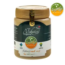 ارده کنجد نیکاتیس(ارگانیک)