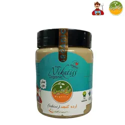 ارده کنجد نیکاتیس(ارگانیک)