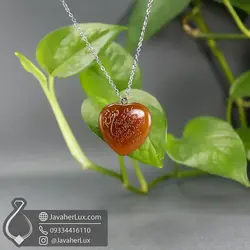 گردنبند عقیق قلبی حکاکی دعای گشایش کار و رفع مشکلات