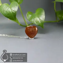 گردنبند عقیق قلبی حکاکی دعای گشایش کار و رفع مشکلات