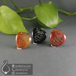 گردنبند عقیق قلبی حکاکی دعای و ان یکاد الذین | جواهرلوکس