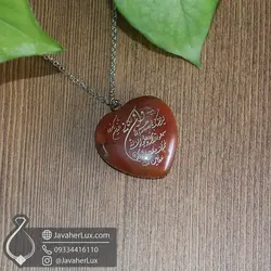 گردنبند عقیق قلبی حکاکی دعای و ان یکاد الذین | جواهرلوکس