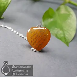 گردنبند عقیق طبیعی حکاکی آیت الکرسی 400810 | جواهرلوکس