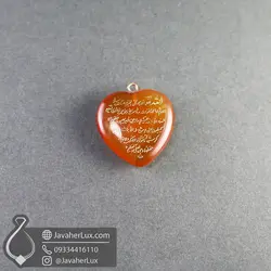 گردنبند عقیق طبیعی حکاکی آیت الکرسی 400810 | جواهرلوکس