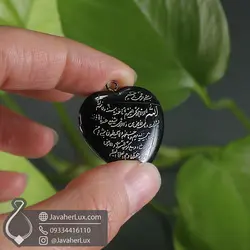 گردنبند عقیق طبیعی حکاکی آیت الکرسی 400810 | جواهرلوکس