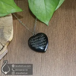 گردنبند عقیق طبیعی حکاکی آیت الکرسی 400810 | جواهرلوکس