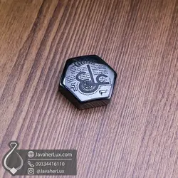 نگین حدید صینی حکاکی دعای عین علی و حرز امیر المومنین علی علیه السلام _ کد : 400945