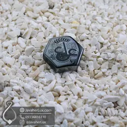 نگین حدید صینی حکاکی دعای عین علی و حرز امیر المومنین علی علیه السلام _ کد : 400945