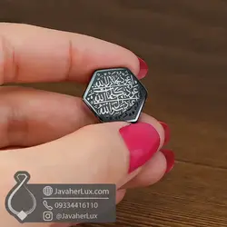نگین سنگ حدید با حکاکی دعای هفت جلاله تراش شش ضلعی _ کد : 400933 | جواهر لوکس