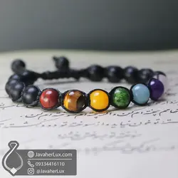 دستبند هفت سنگ چاکرا بافت مدل درمانبخش 7 Chakra Bracelet _ کد : 400932 | جواهر لوکس