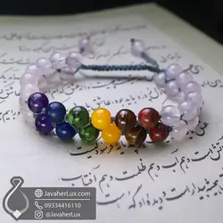 دستبند هفت چاکرا دو رج بافت مدل آگاهی برتر _ کد : 400931 | جواهر لوکس