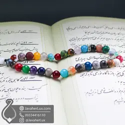 تسبیح احجار الشفا سنگ درمانی 7 چاکرا جواهر لوکس Ahjar Al-Shifa Tasbih