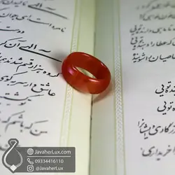 حلقه سنگی پهن عقیق قرمز اصل جواهر لوکس _ کد 401049