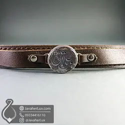 دستبند چرم طبیعی با نگین سنگ دُر حکاکی علی ولی الله