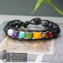 دستبند چرم هفت چاکرا مناسب هاله درمانی | جواهر لوکس