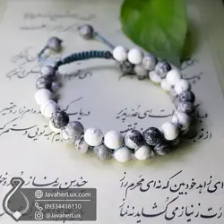 دستبند سنگ جاسپر پیکاسو و هولیت سفید دورج بافت | جواهر لوکس