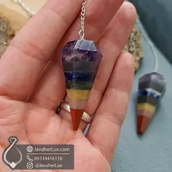 شاقول هفت سنگ چاکرا مدل پندولوم 7 Chakra Pendulum _ کد 400512 | جواهر لوکس