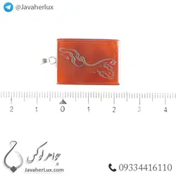 گردنبند عقیق قرمز حکاکی بسم الله الرحمن الرحیم _ کد : 400342 | جواهر لوکس