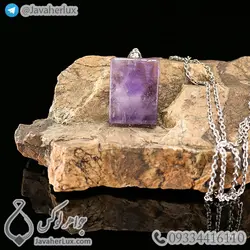 گردنبند سنگ آمتیست زیبا و معدنی تراش مستطیل مدل برشان 400275