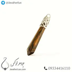 گردنبند سنگ چشم ببر مدل منشور _ کد : 400218 | جواهر لوکس