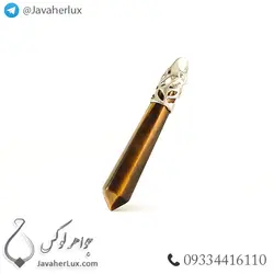 گردنبند سنگ چشم ببر مدل منشور _ کد : 400218 | جواهر لوکس