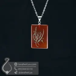 گردنبند عقیق قرمز حکاکی بسم الله _ کد : 400551 | جواهر لوکس