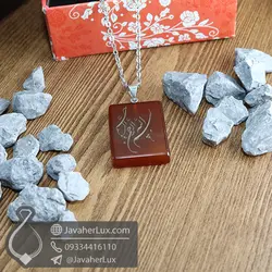 گردنبند عقیق قرمز حکاکی بسم الله _ کد : 400551 | جواهر لوکس