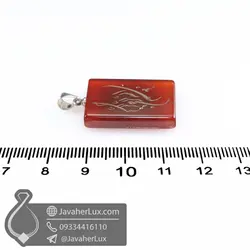 گردنبند عقیق قرمز حکاکی بسم الله _ کد : 400551 | جواهر لوکس