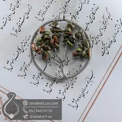 گردنبند اوناکیت درخت زندگی _ کد : 400550 | جواهر لوکس