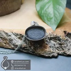 گردنبند نقره نگین سنگ حدید حکاکی دستی دعای هفت جلاله