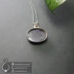 گردنبند نقره نگین سنگ حدید حکاکی دستی دعای هفت جلاله