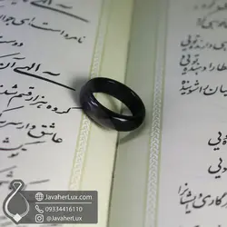 حلقه سنگی عقیق مشکی بوتسوانا ماکالو _ کد : 400840